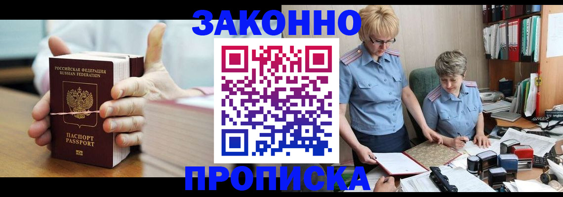 форма 3 в Верещагино